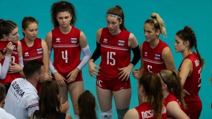 Majstrovstvá Európy U16 vo volejbale v Humennom