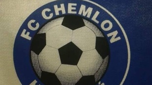 Chemlon Humenné - víťaz Slovenského pohára 1995/96