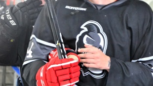 HC 19 Humenné začal prípravu try-outom