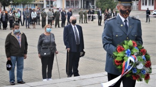 77. výročie SNP