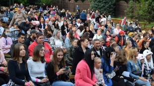 Vydarená BODKA ZA PRÁZDNINAMI