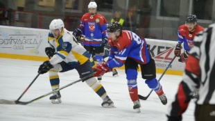 Humenné - Bardejov 9:3