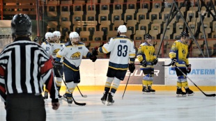 Prípravný hokej: Humenné - Trebišov 9:1