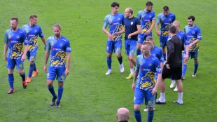 Humenné - Žilina B 1:0