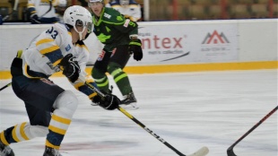 Humenné - Žilina 2:1 sn
