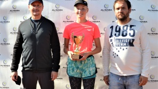 Tennis Europe Junior tour U-12 a U-16