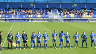 Humenné - B. Bystrica 1:1. Emócie z 89. minúty
