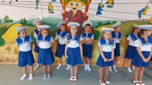 Pasovačka Janka Hraška (ZŠ Hrnčiarska)