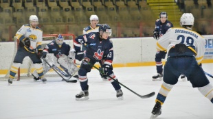 Humenné - Modré krídla Slovan 3:4 sn