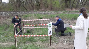 Zberné miesto - začiatok cyklochodníka "Sninský" most