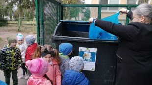 Deň Zeme v MŠ Družstevná