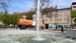 Skúška prevádzky