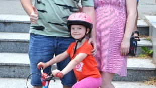Deti na bike 2022