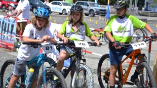 Deti na bike 2022