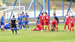 Humenné - P. Bystrica 2:1. Zranený Samuel Kuc
