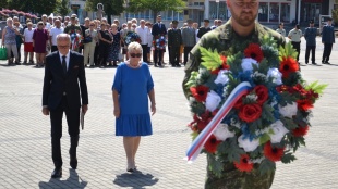 78. výročie SNP