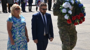 78. výročie SNP