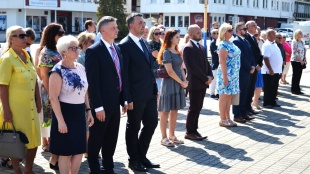 78. výročie SNP