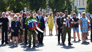 78. výročie SNP