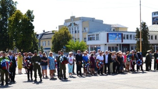 78. výročie SNP