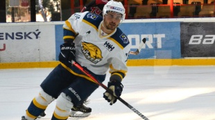 HC 19 Humenné - Prešov 1:1 (Slovenský pohár)