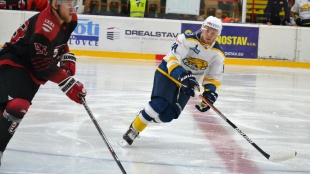 HC 19 Humenné - Prešov 1:1 (Slovenský pohár)