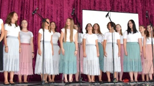 Young Voices