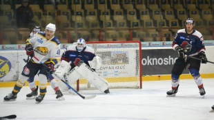 HC 19 Humenné - Brezno 7:3