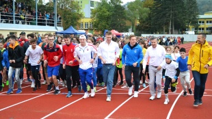 Slávnostné otvorenie Mestského atletického štadióna