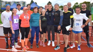 Beh (5 km)