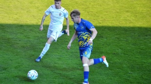Humenné - Púchov 1:3
