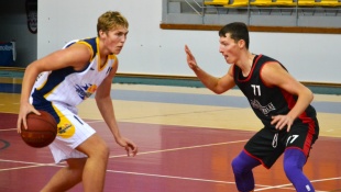 1. BK Humenné - L. Mikuláš 71:76
