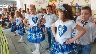 Pasovačka Janka Hraška