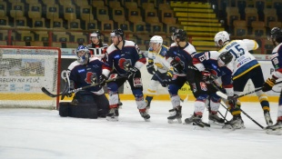 Humenné - Brezno 7:2