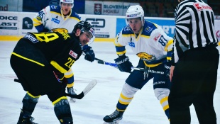 Humenné - Levice 2:3... Solomonchak - Trandin