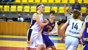 1.BK Humenné - Tydam Košice