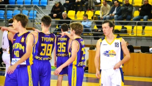 1.BK Humenné - Tydam Košice
