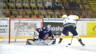 Humenné - MK Slovan 4:3 sn