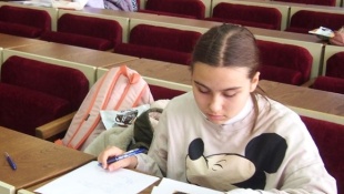 Okresné kolo Dejepisnej olympiády