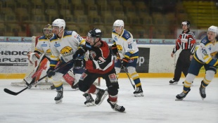 Humenné - Trnava 5:2