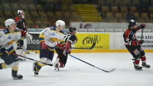 Humenné - Trnava 5:2