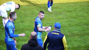 Humenné - Šamorín 3:2