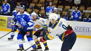 HC 19 Humenné - Martin 0:5 (2. semifinále)