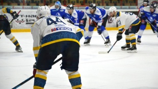 HC 19 Humenné - Martin 0:5 (2. semifinále)
