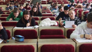 Okresné kolo Pytagoriády (Humenné a Medzilaborce)