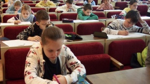 Okresné kolo Pytagoriády (Humenné a Medzilaborce)