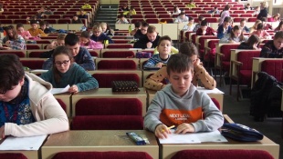Okresné kolo Pytagoriády (Humenné a Medzilaborce)