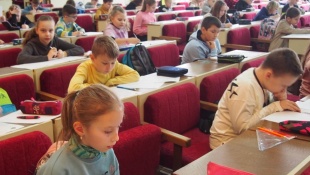 Okresné kolo Pytagoriády (Humenné a Medzilaborce)