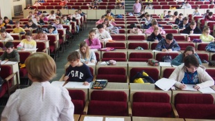 Okresné kolo Pytagoriády (Humenné a Medzilaborce)