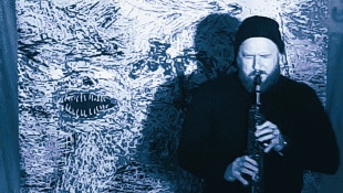 Ondrey Zintaer